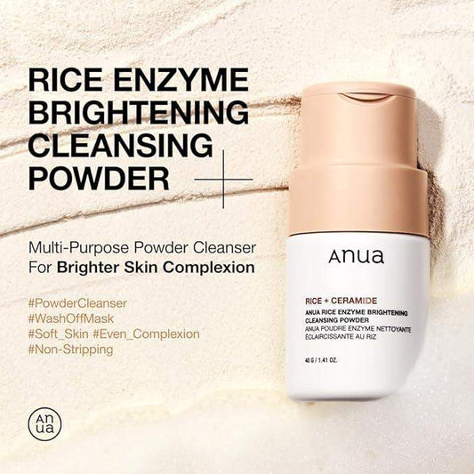 Anua Rice Enzyme Brightening Cleansing Powder 40G — Cleanser — product detail 2