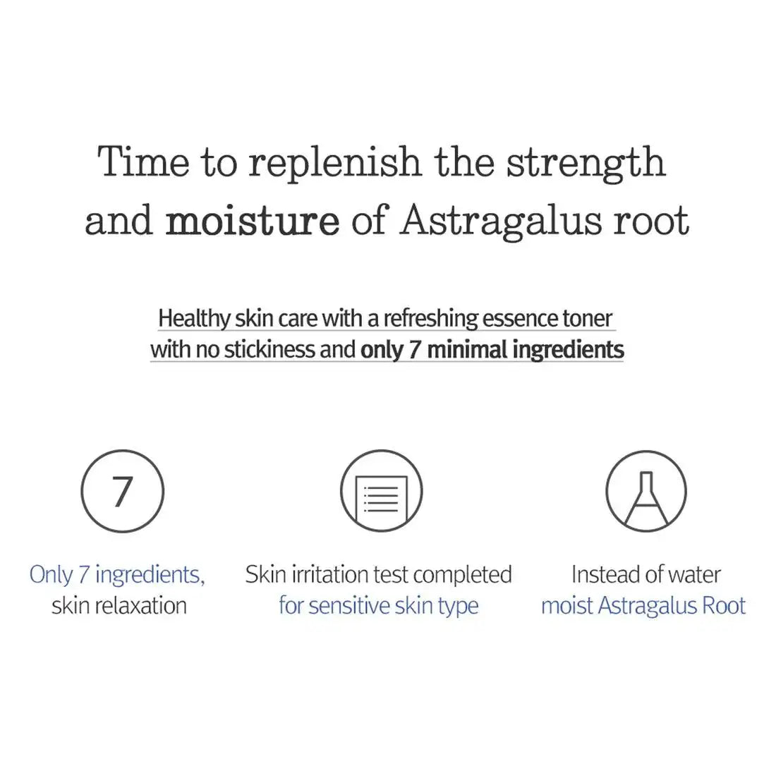PyunkangYul Essence Toner - 2 Size Korean product view 7