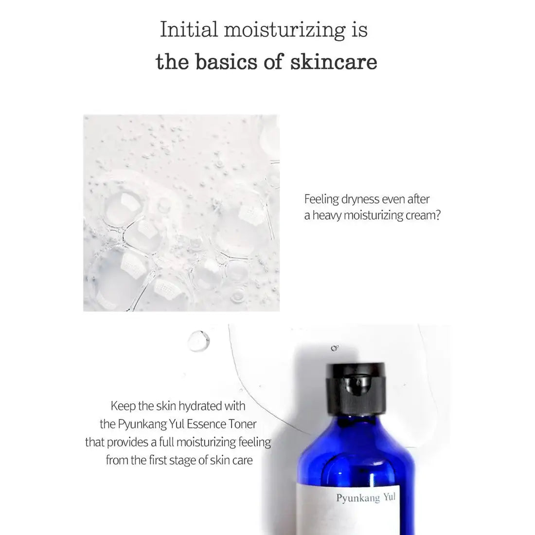 PyunkangYul Essence Toner - 2 Size Korean product view 9