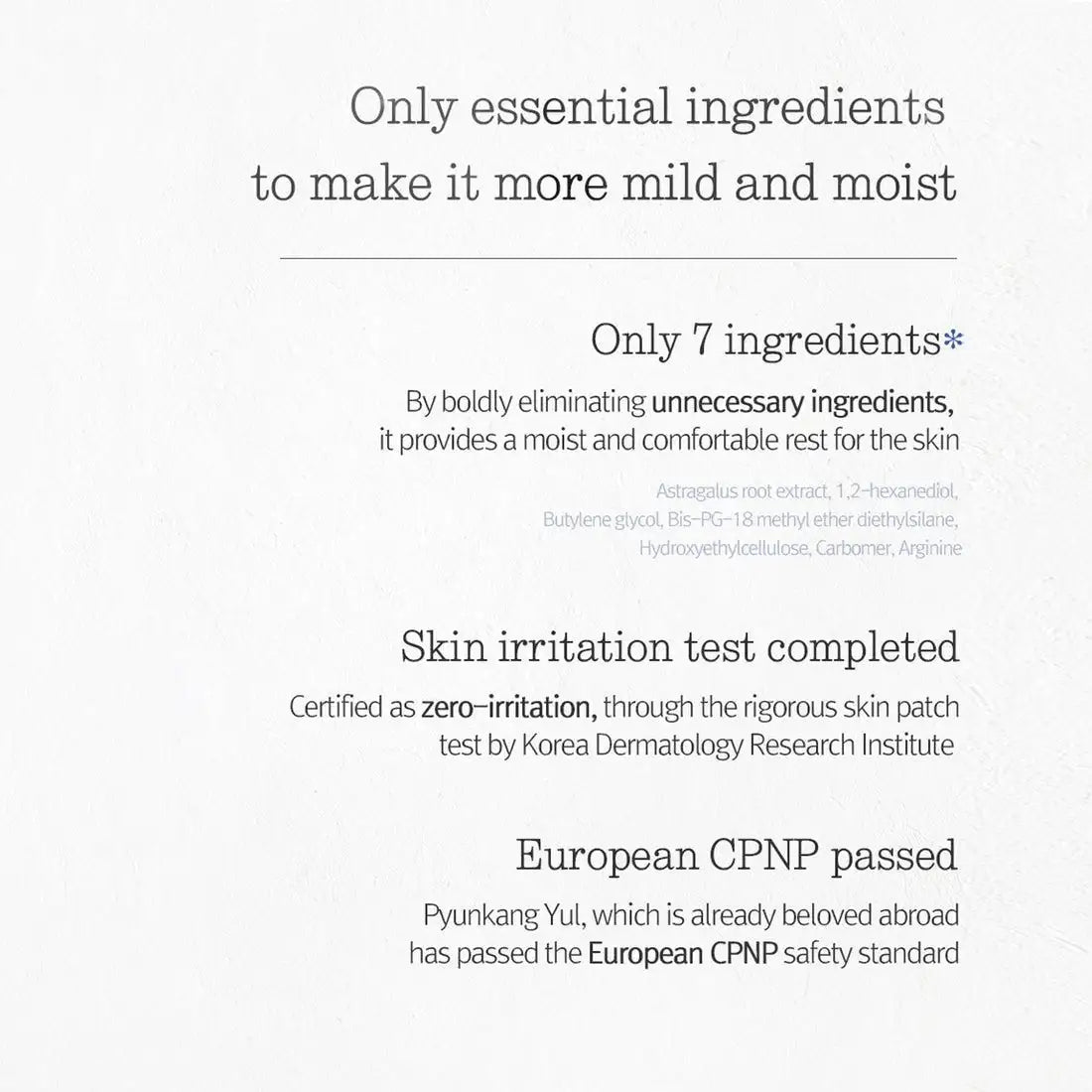 PyunkangYul Essence Toner - 2 Size Korean product view 13