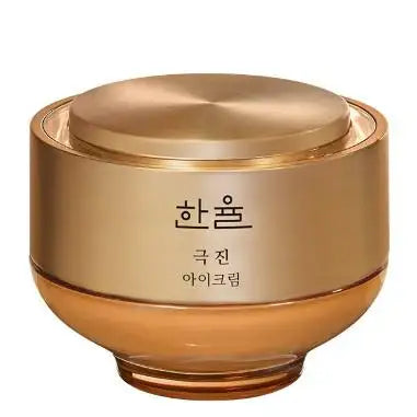 Hanyul Geuk Jin Eye Cream 30ml Korean skincare product image 1