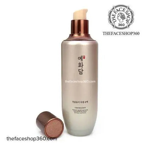 Espoir Be Glow Foundation SPF 27 PA++ 30g, 21N Neutral Ivory Korean complexion makeup product image 2