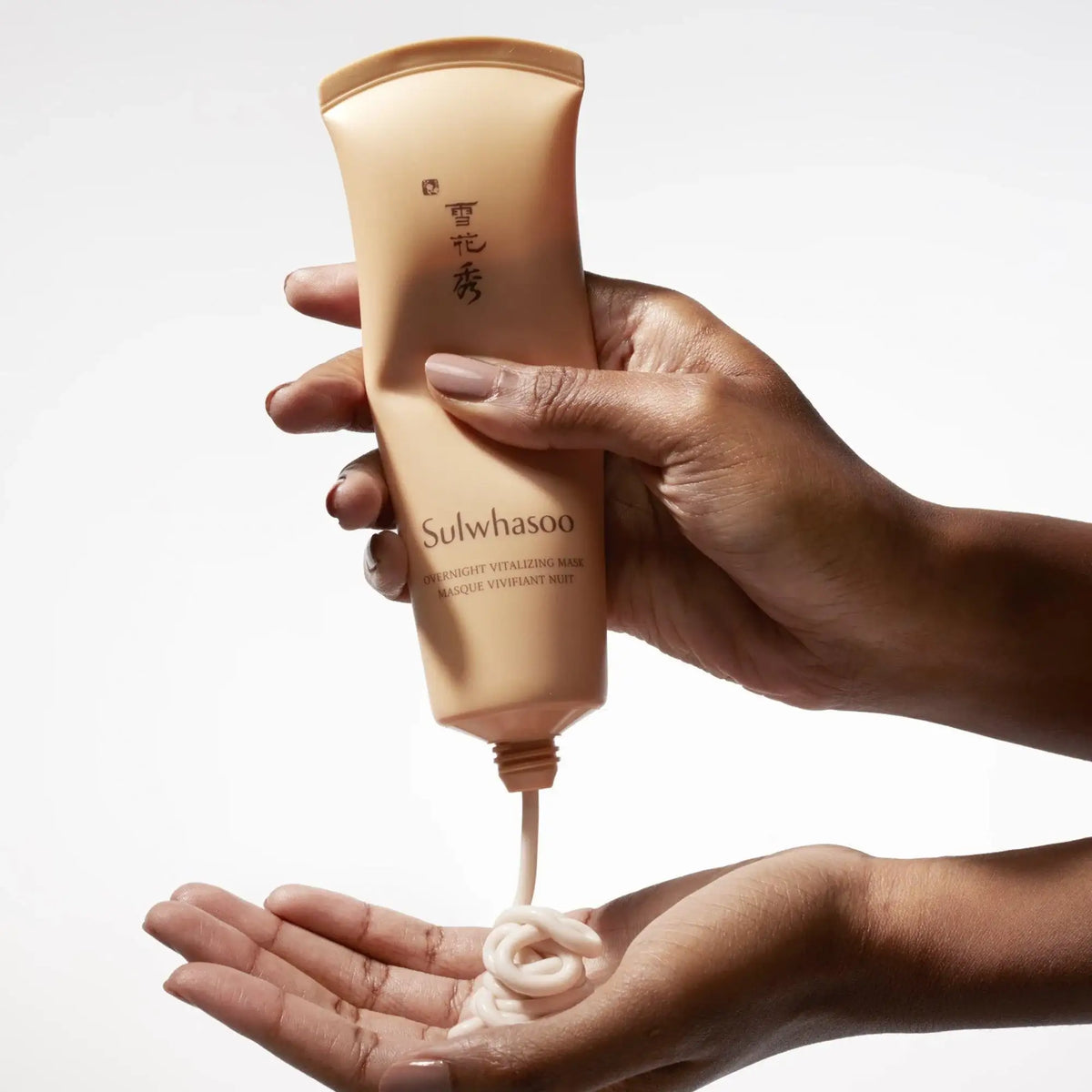 Sulwhasoo Overnight Vitalizing Mask 120ml luxury Korean beauty product image 11
