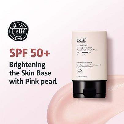 Belif UV Protector stand-by-you basic BB 50 ml — Bb Cream — product detail 2