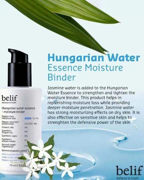 Belif Hungarian water essence moisture binder 75 ml — Facial Essence — product detail 2