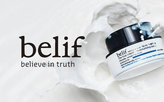 Belif Milky moisturizer hydra balancing 125ml — Milky Moisturizer — product detail 2