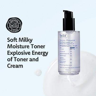 Belif Numero 10 essence 75 ml — Facial Essence — product detail 2