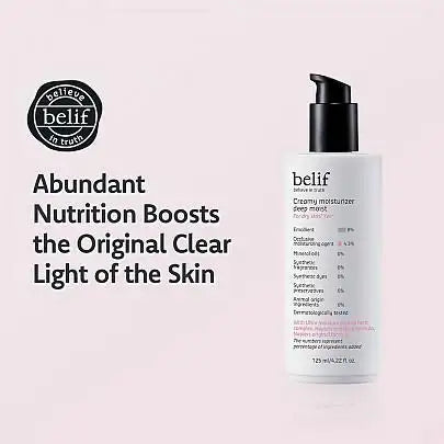 Belif Creamy moisturizer deep moist 125ml — Dry Skin Moisturizer — product detail 2