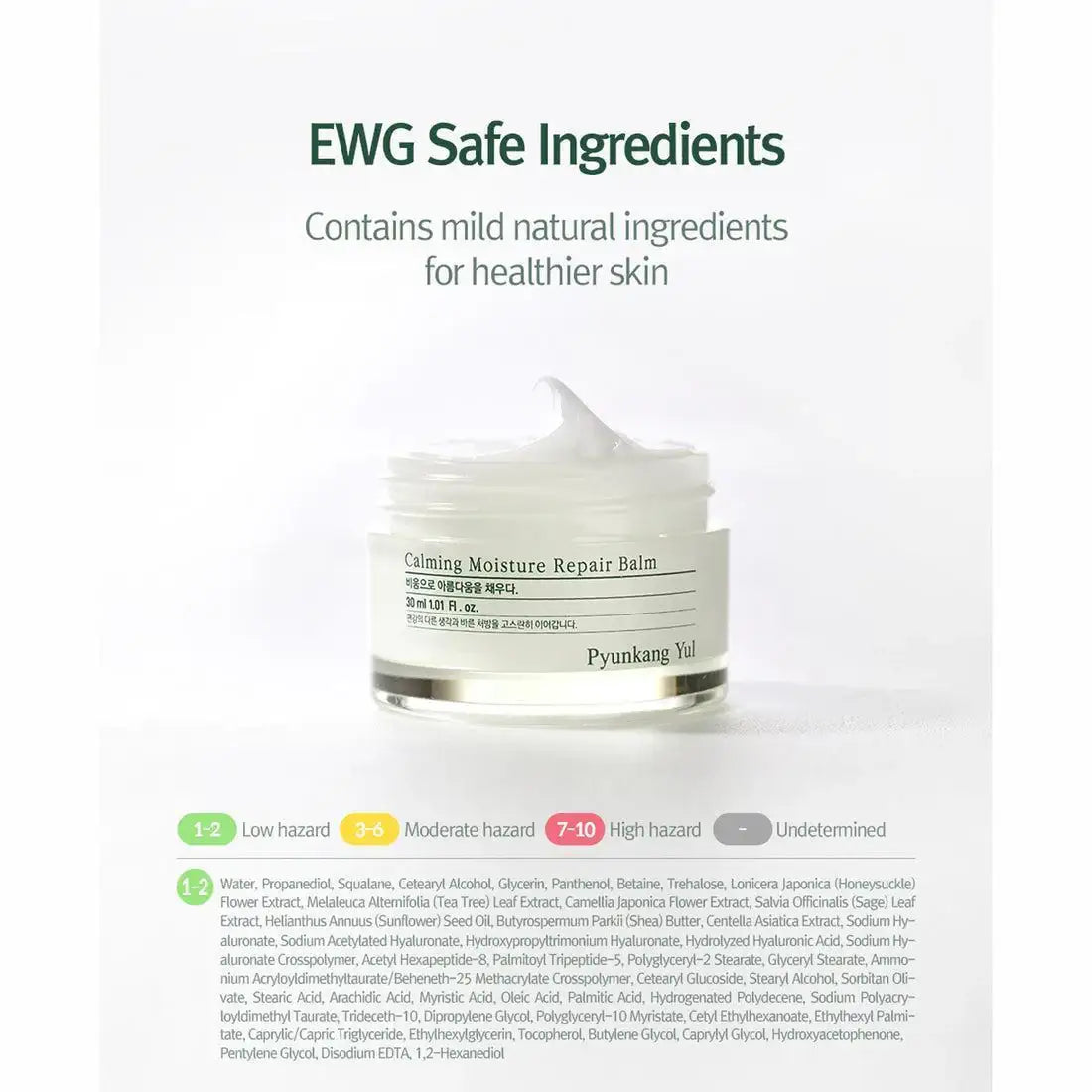 PyunkangYul Calming Moisture Repair Balm 30ml Korean product view 9