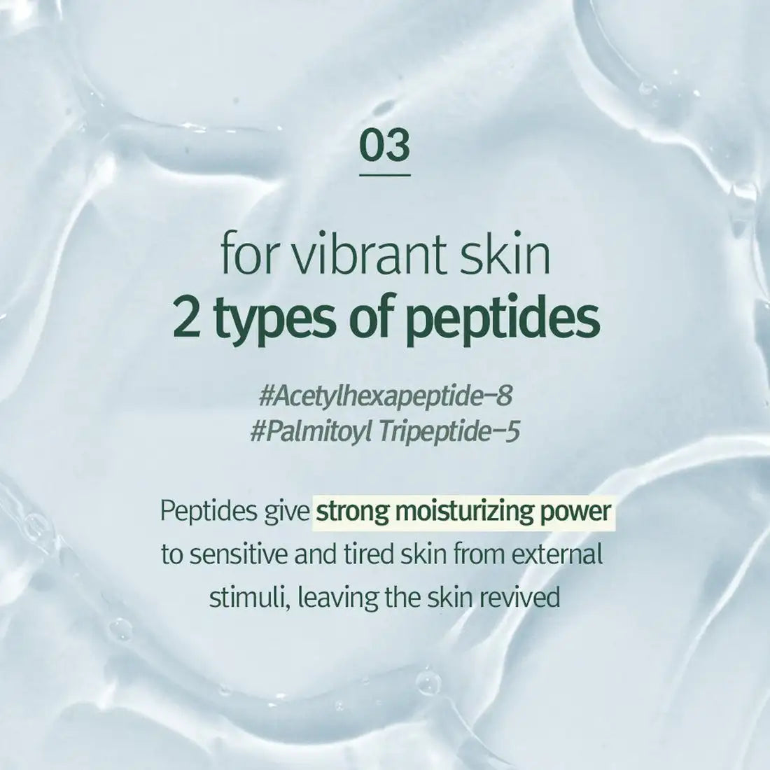 PyunkangYul Calming Moisture Repair Balm 30ml Korean product view 11