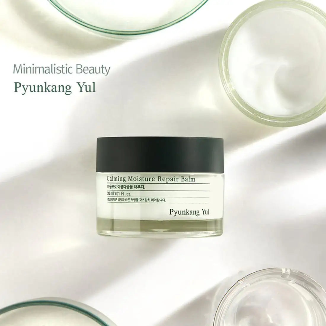 PyunkangYul Calming Moisture Repair Balm 30ml Korean product view 16