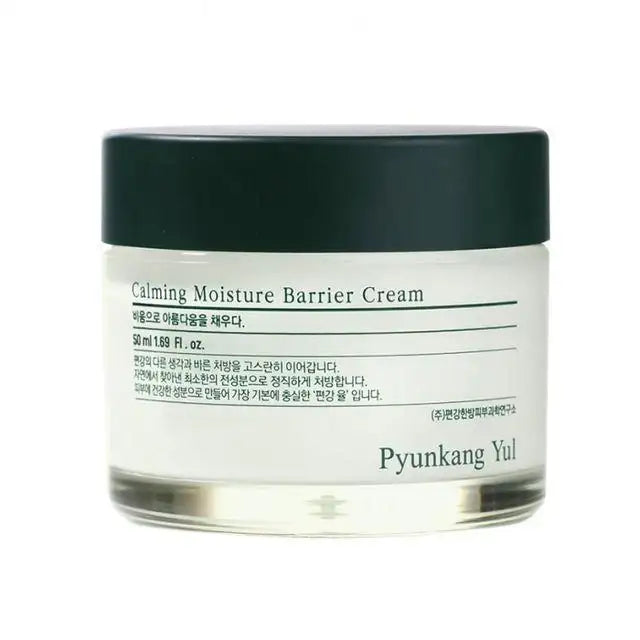 PyunkangYul Calming Moisture Barrier Cream 50ml Korean product view 15