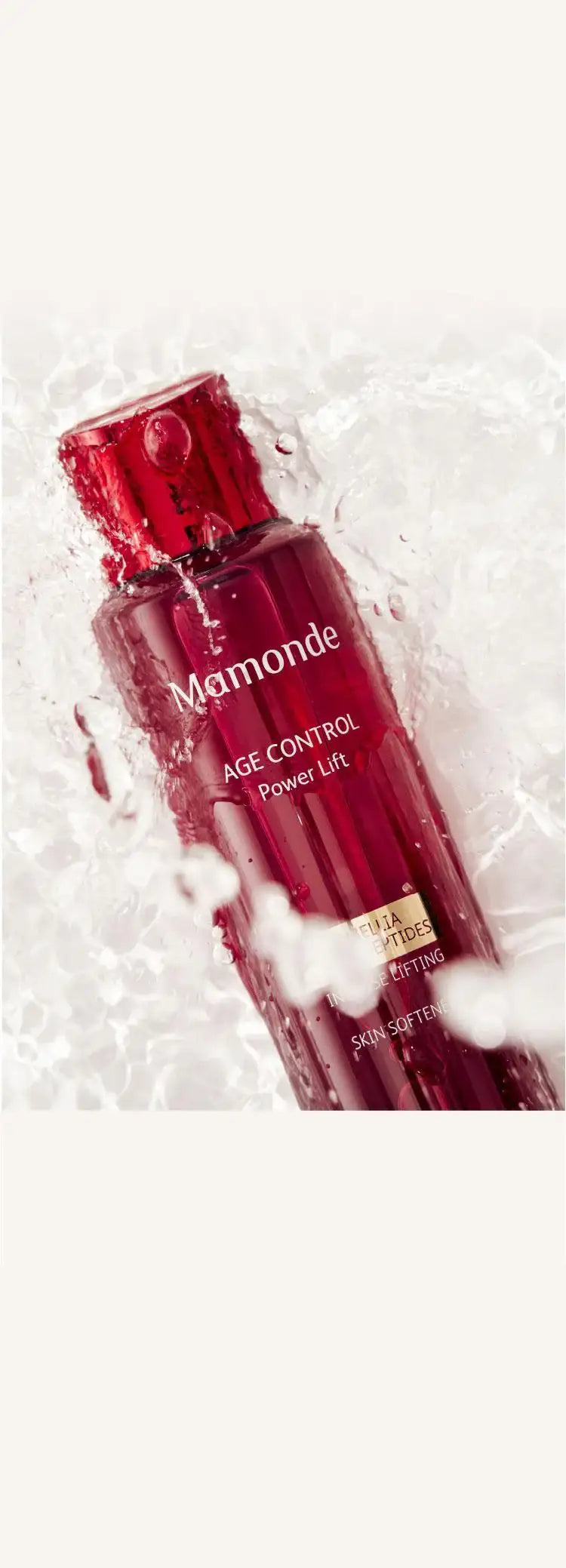 mamonde AGE CONTROL SKIN LIFT SOFTENER 200ml Korean skincare product view 3