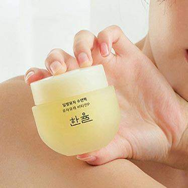 Hanyul Moonlight Citron Sleeping Mask 60ml Korean skincare product image 2