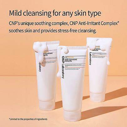 CNP Laboratory Deep Cleansing Perfecta 150ml Korean skincare product image 5