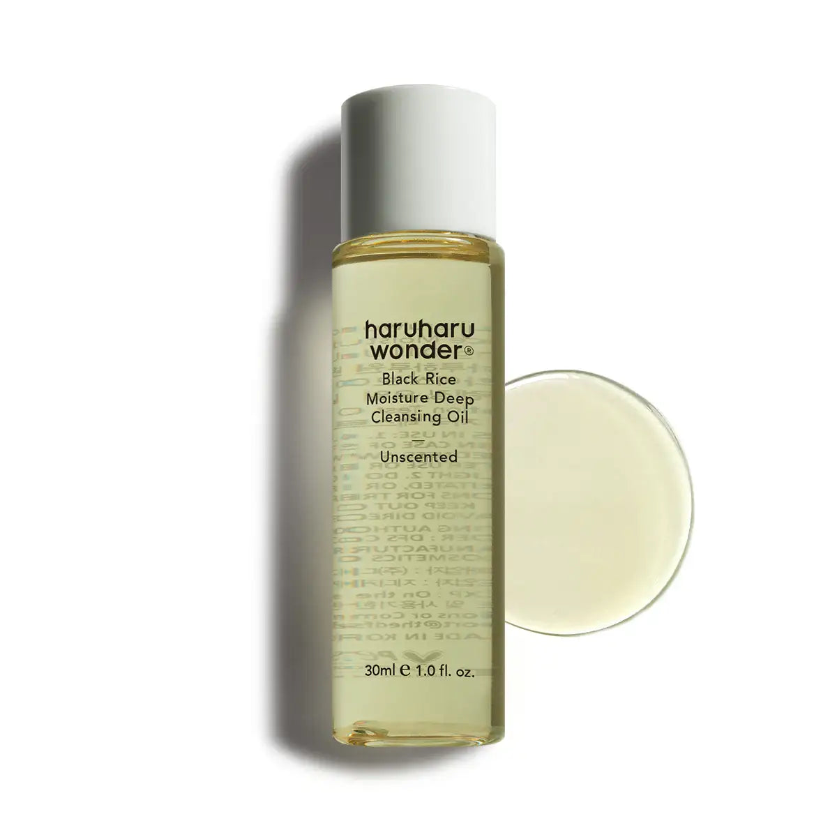 haruharu wonder Black Rice Moisture Deep Cleansing Oil 30ml_Official Korean beauty product image 1