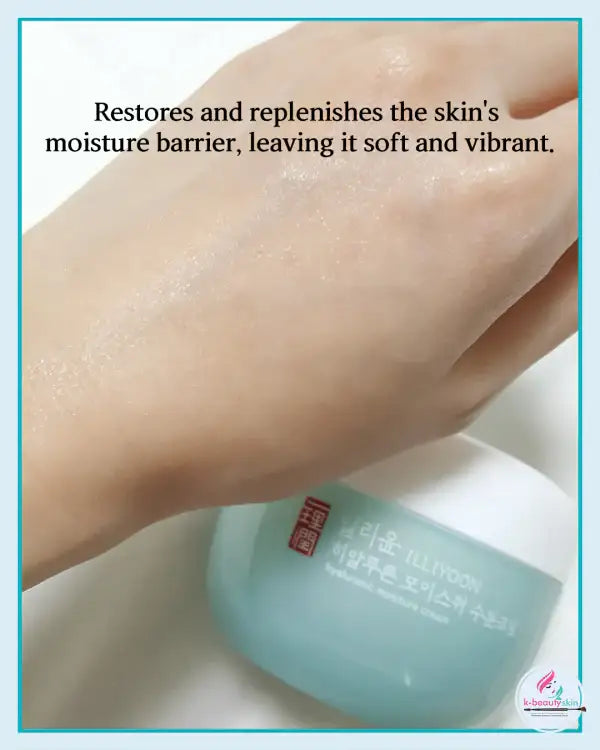 ILLIYOON Hyaluronic Moisture Cream 100ml Korean beauty product image 4