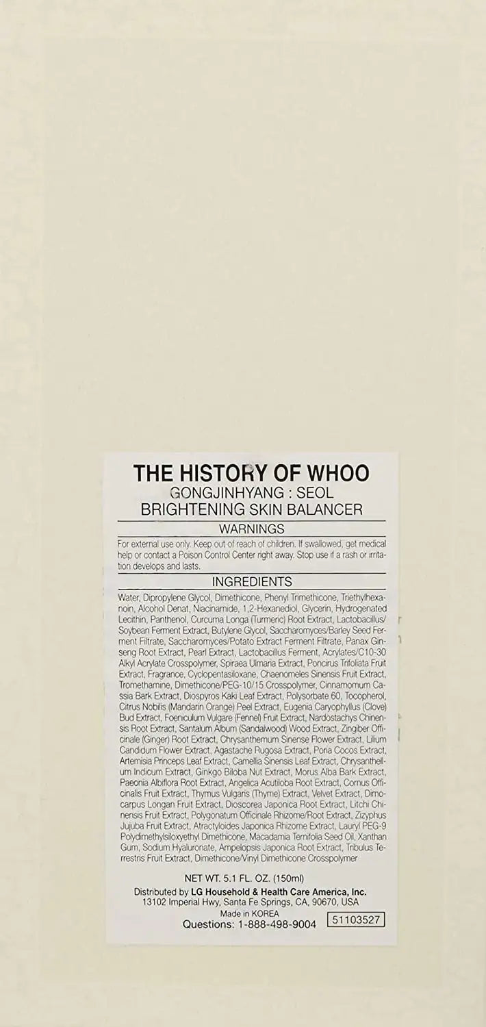 THE WHOO Gongjinhyang Radiant White Balancer 150ml luxury Korean beauty product image 4