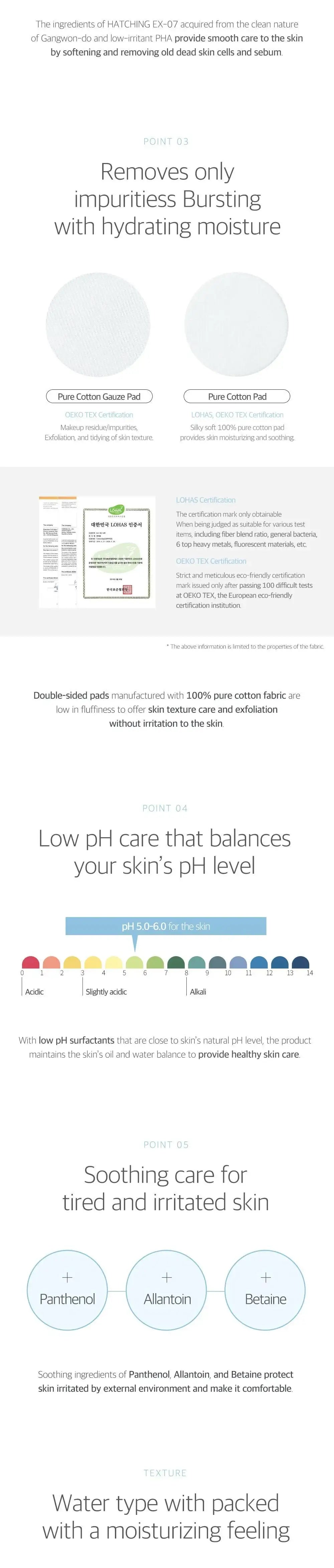 Roundlab 1025 Dokdo Pad 70EA Korean skin care product view 4