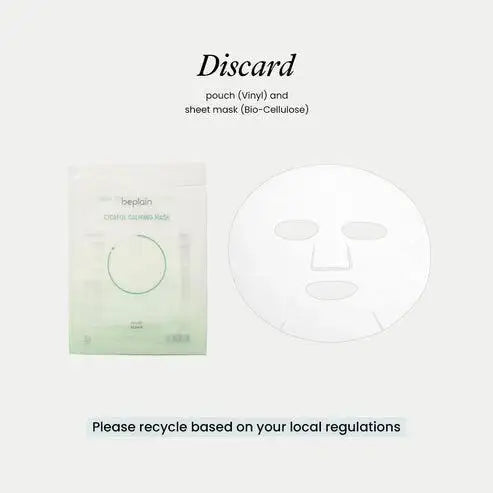 Beplain Cicaful Calming Mask 10pcs — Sheet Mask — product detail 4