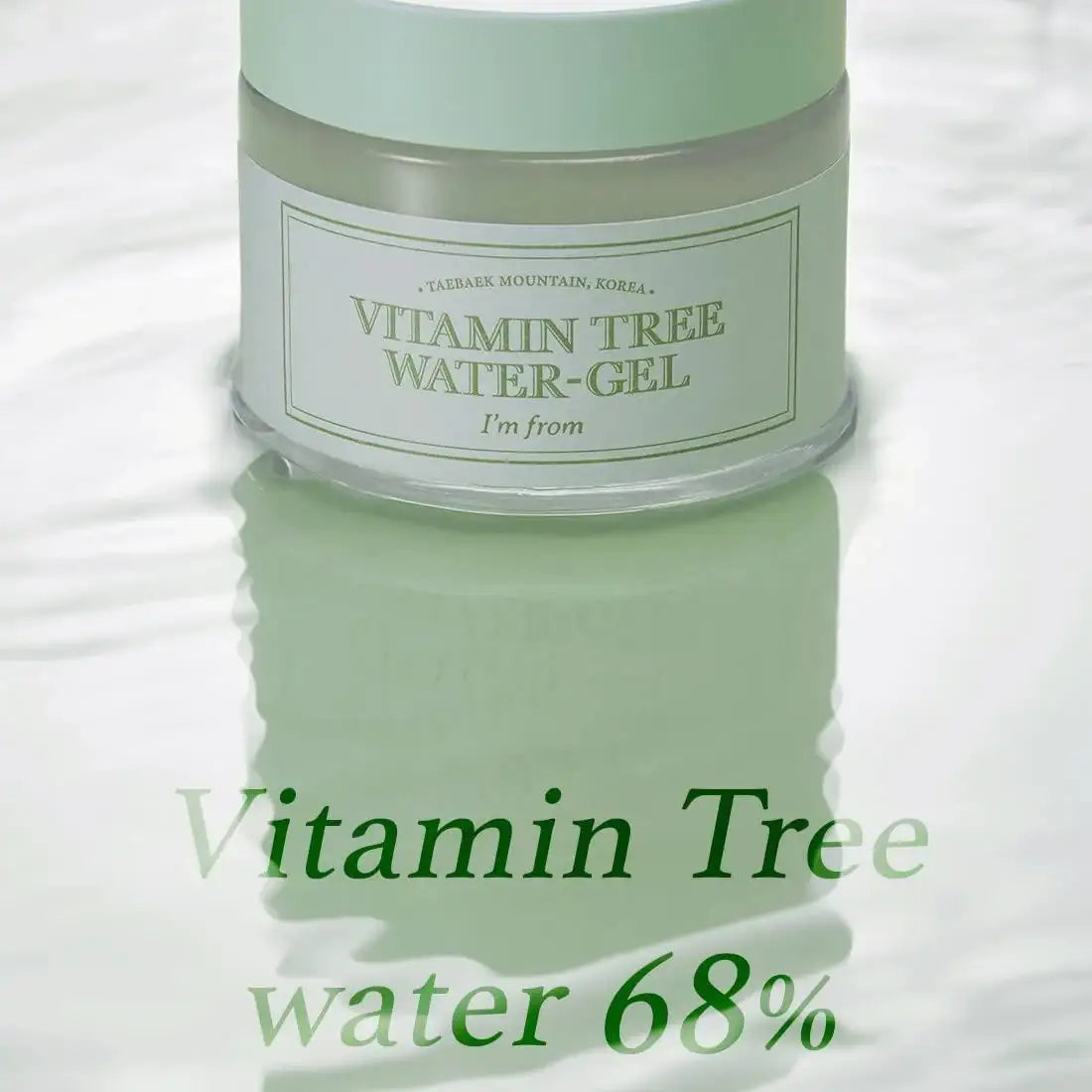 I’m From Vitamin Tree Water Gel 75g Korean beauty product image 3