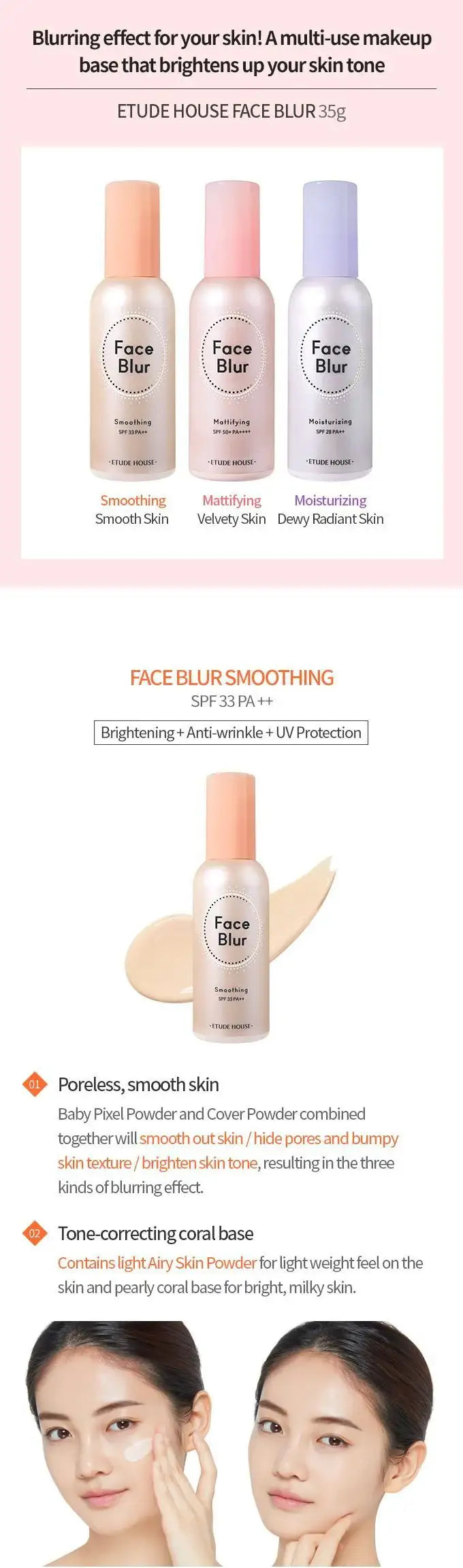 Etude House Face Blur 35g #Smoothing Korean beauty product image 3