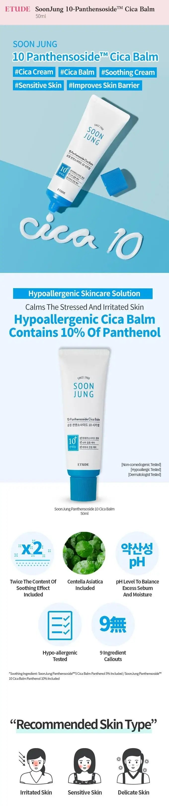 Etude House SoonJung 10-Panthensoside Cica Balm 50ml Korean beauty product image 5