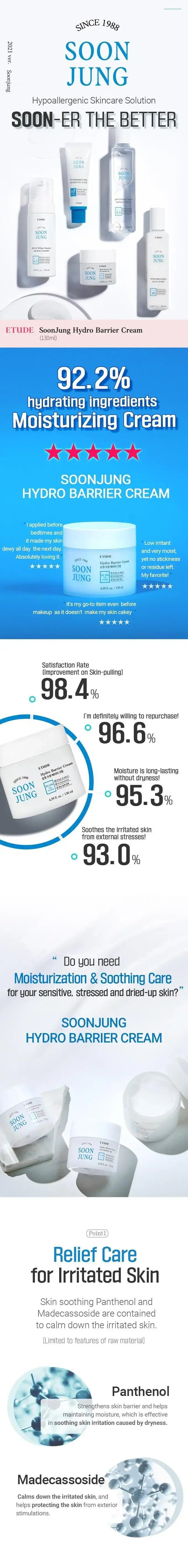 Etude House SoonJung Hydro Barrier Cream 130ml (21AD) Korean beauty product image 11