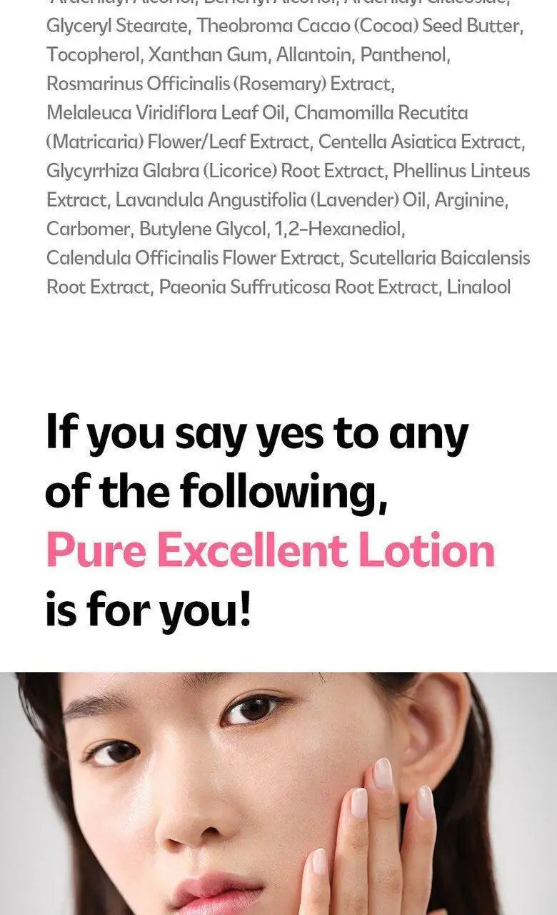 isoi Pure Sebum Care Essence Lotion 70ml Korean skincare product image 11