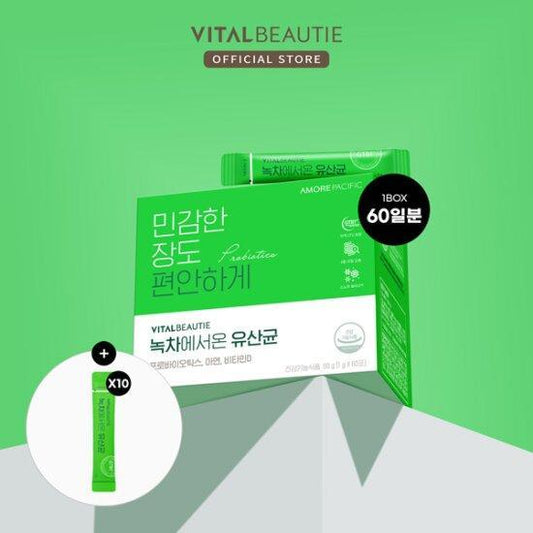 VitalBeautie Green Tea Probiotics 60 Sticks