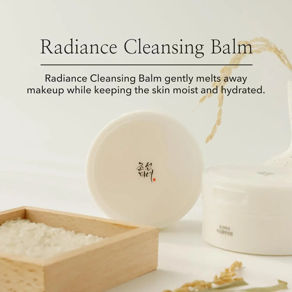 BeautyOfJoseon Radiance Cleansing Balm 100ml — Cleansing Balm — product detail 8