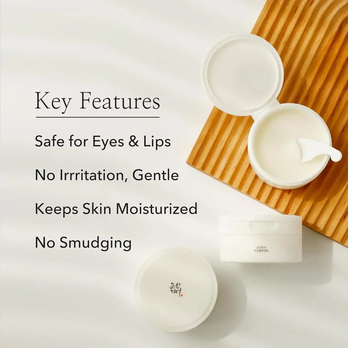 BeautyOfJoseon Radiance Cleansing Balm 100ml — Cleansing Balm — product detail 10