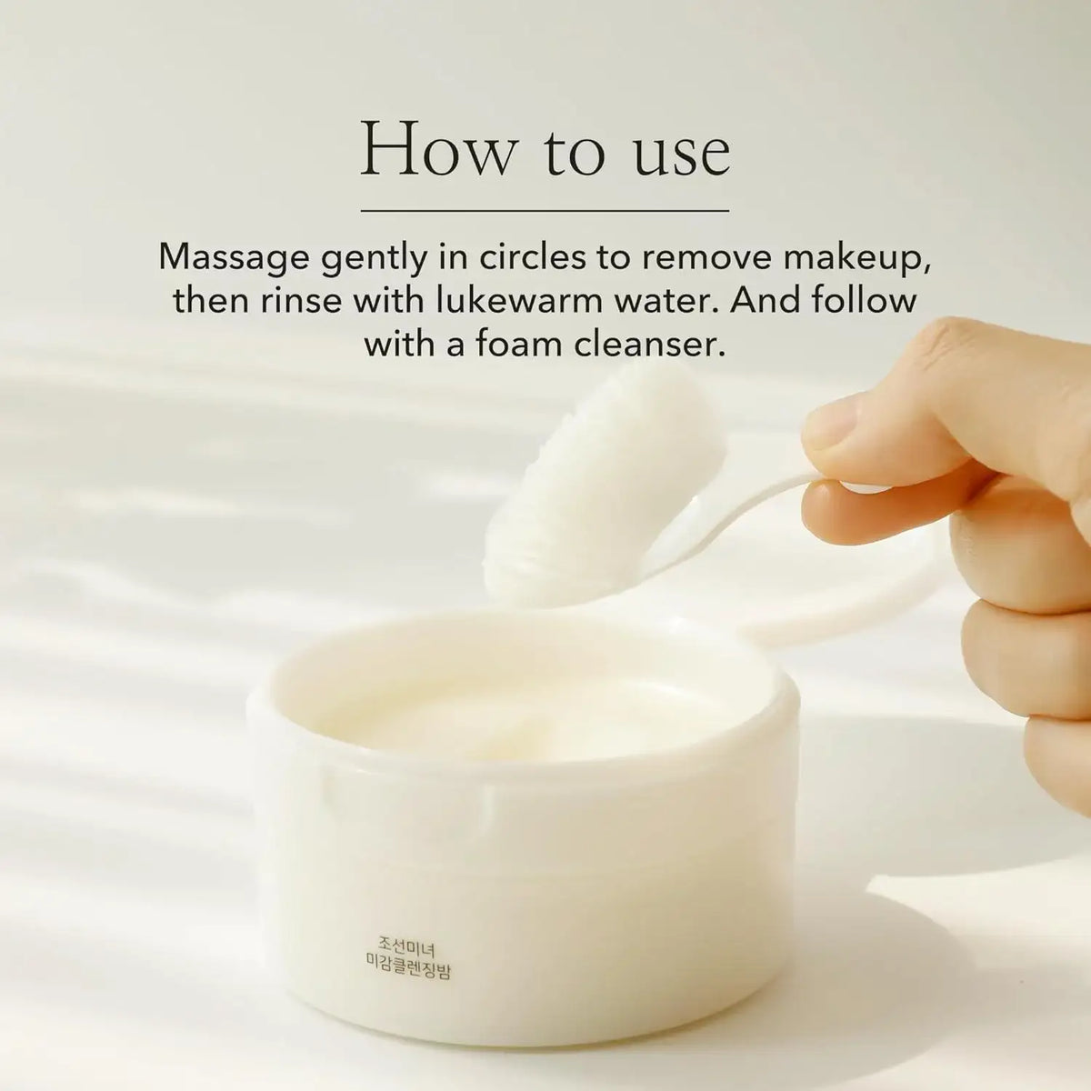 BeautyOfJoseon Radiance Cleansing Balm 100ml — Cleansing Balm — product detail 12