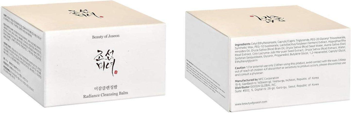 BeautyOfJoseon Radiance Cleansing Balm 100ml — Cleansing Balm — product detail 13