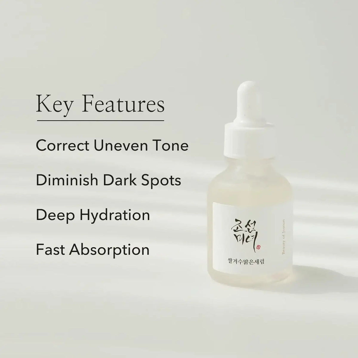 BeautyOfJoseon Glow Deep Serum : Rice + Alpha arbutin 30ml — Brightening Serum — product detail 6