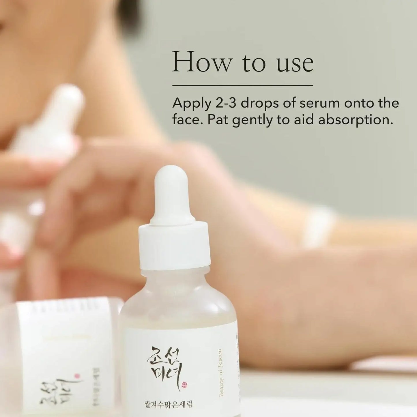 BeautyOfJoseon Glow Deep Serum : Rice + Alpha arbutin 30ml — Brightening Serum — product detail 8