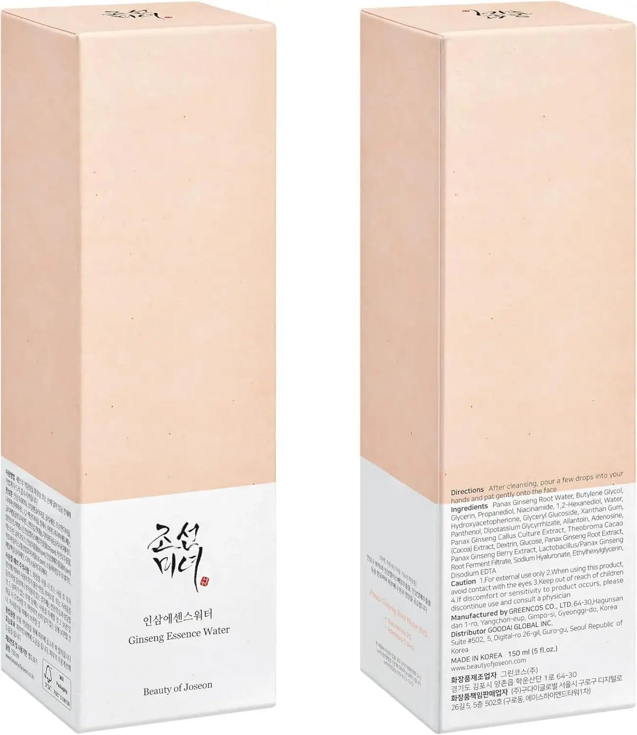 BeautyOfJoseon Ginseng Essence Water 150ml — Ginseng Essence Water — product detail 11