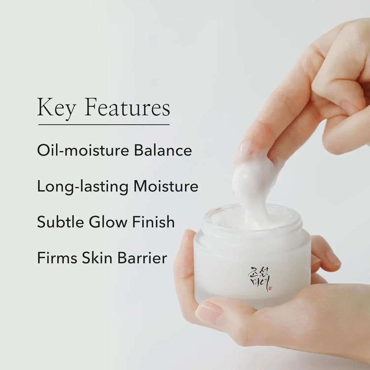 BeautyOfJoseon Dynasty Cream 50ml — Moisturizing Cream — product detail 7