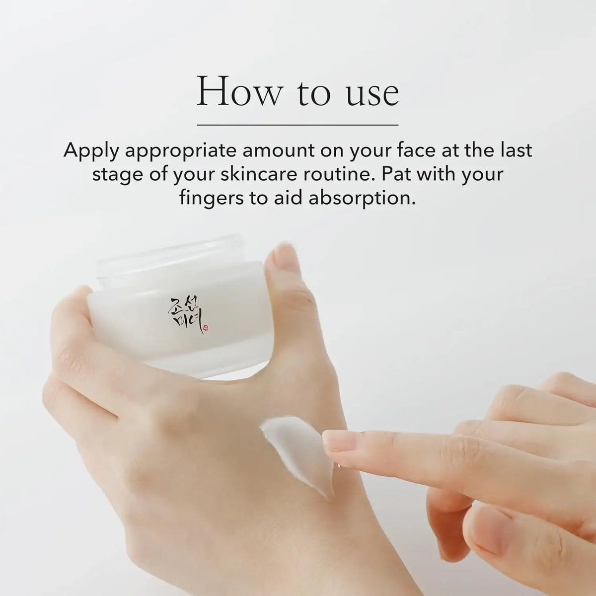 BeautyOfJoseon Dynasty Cream 50ml — Moisturizing Cream — product detail 9