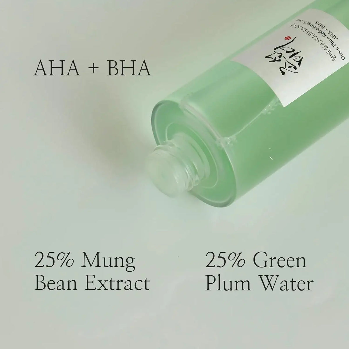 BeautyOfJoseon Green Plum Refreshing Toner : AHA + BHA 150ml — Exfoliating Toner — product detail 6