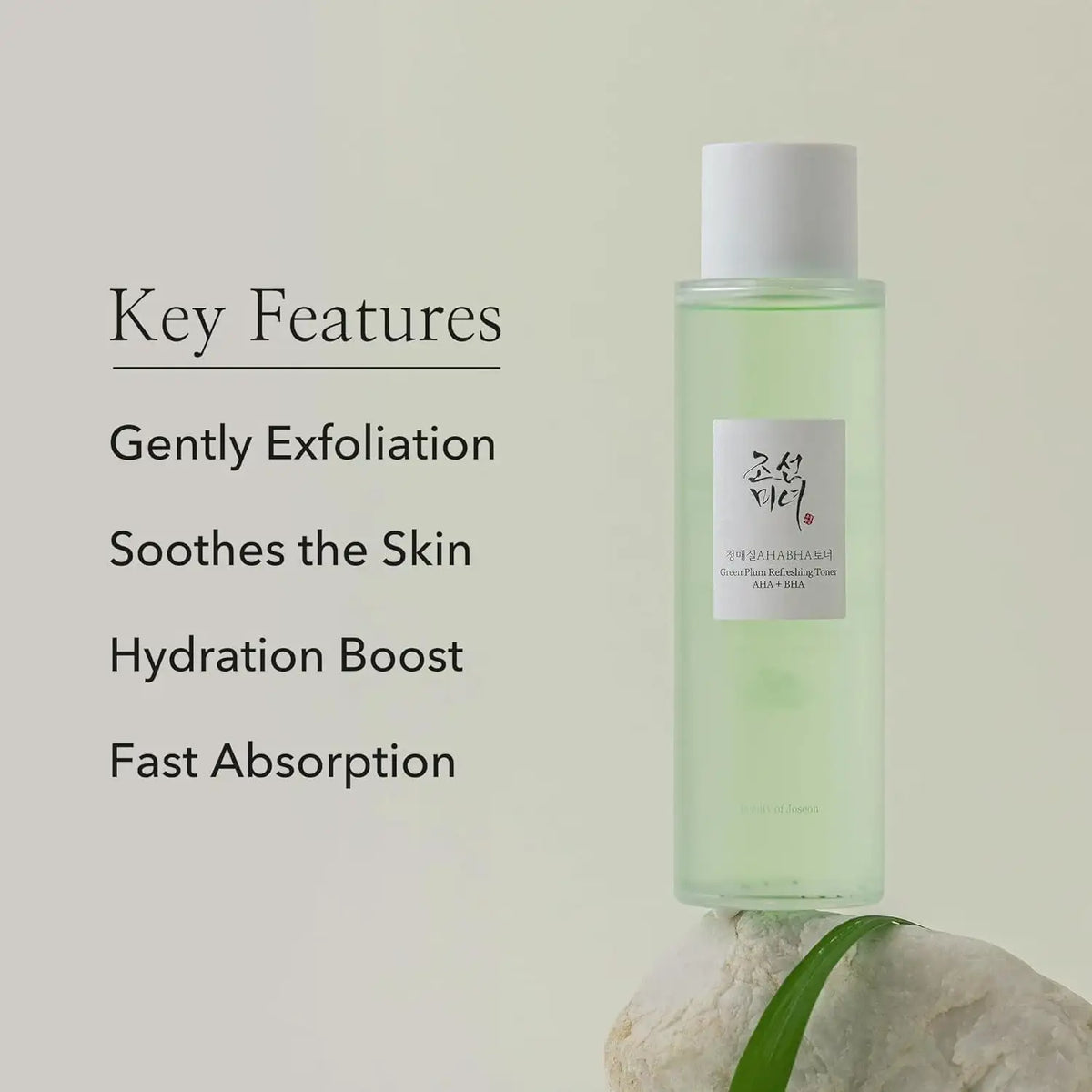 BeautyOfJoseon Green Plum Refreshing Toner : AHA + BHA 150ml — Exfoliating Toner — product detail 7