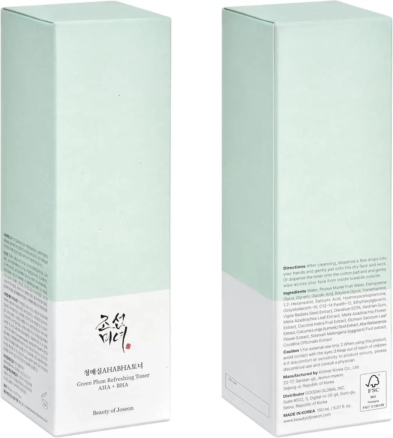 BeautyOfJoseon Green Plum Refreshing Toner : AHA + BHA 150ml — Exfoliating Toner — product detail 11