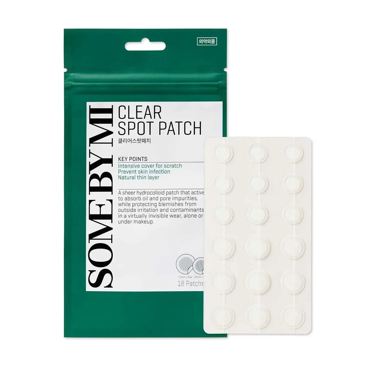 SomeByMi Korean hydrocolloid patch product view 1