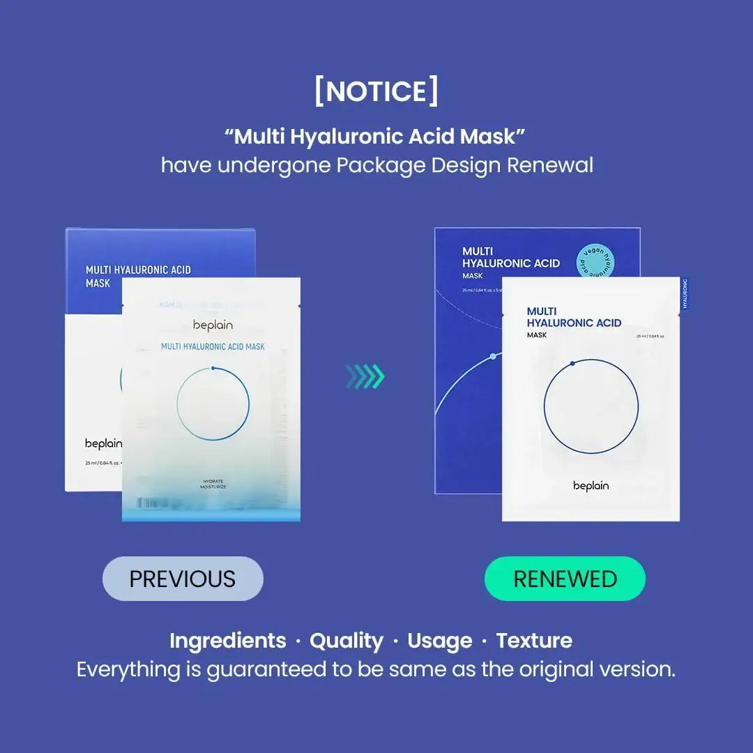 Beplain Multi Hyaluronic Acid Mask 5ea — Sheet Mask — product detail 9