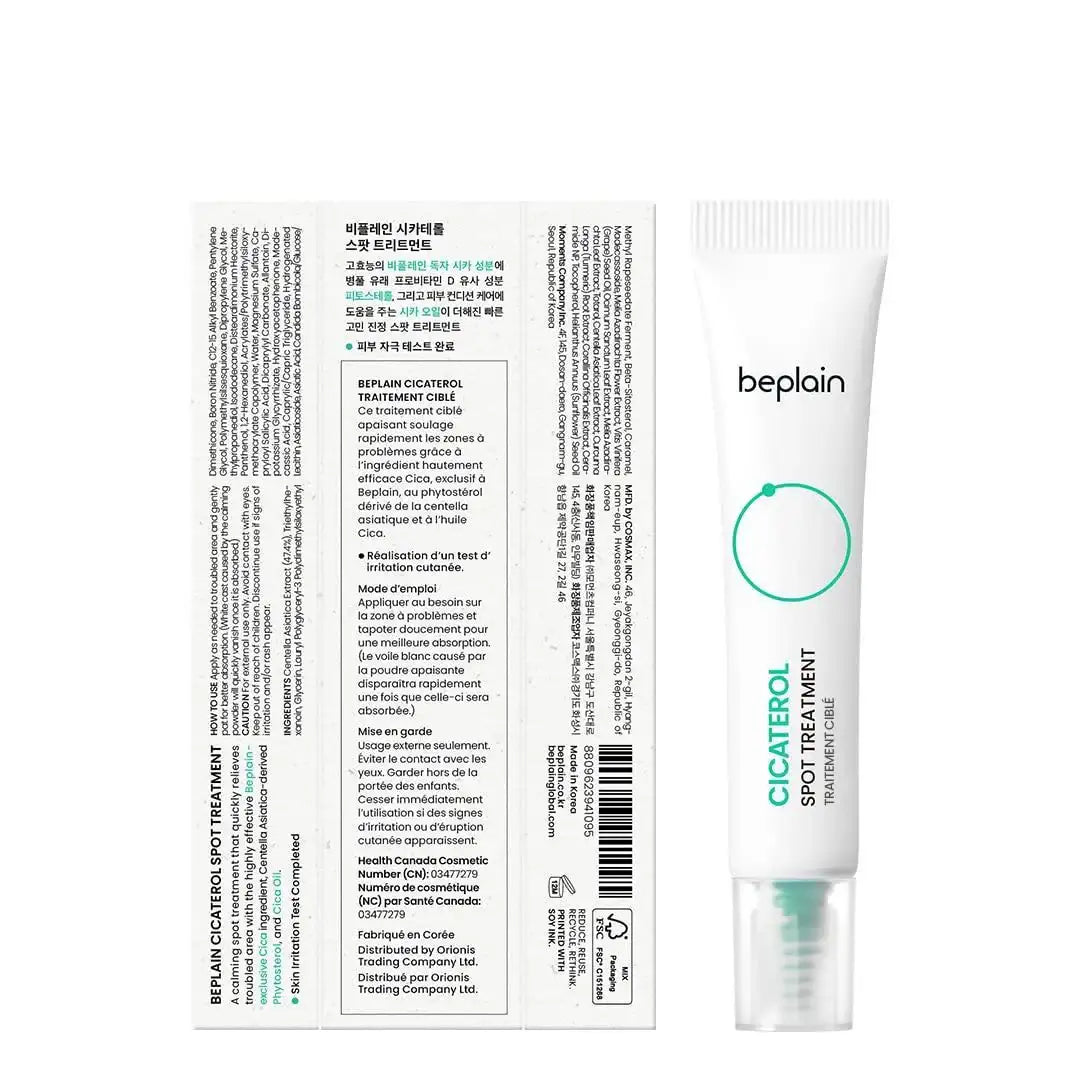 Beplain Cicaterol Spot Treatment 15ml — Spot Treatment — product detail 5