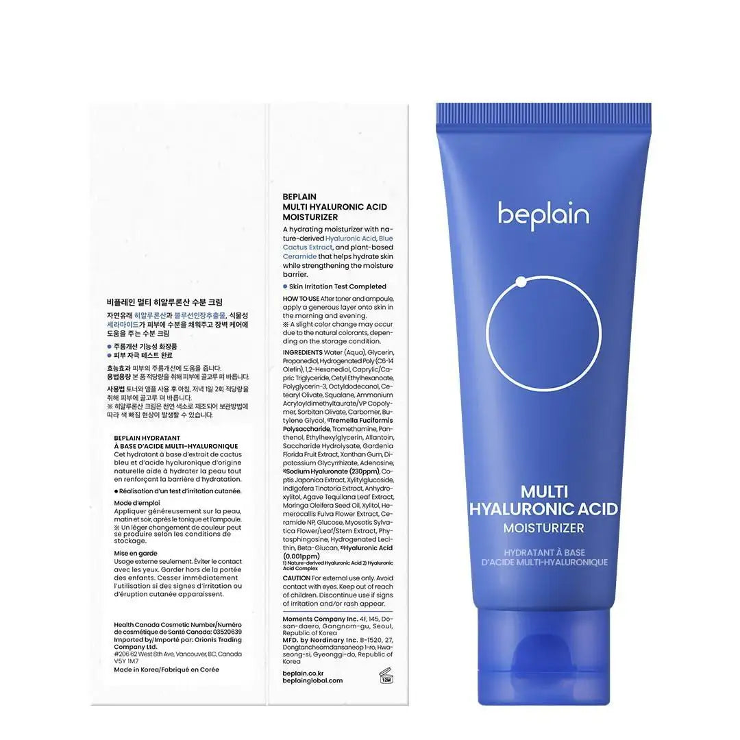 Beplain Multi Hyaluronic Acid Moisturzier 70ml — Skincare Treatment — product detail 5