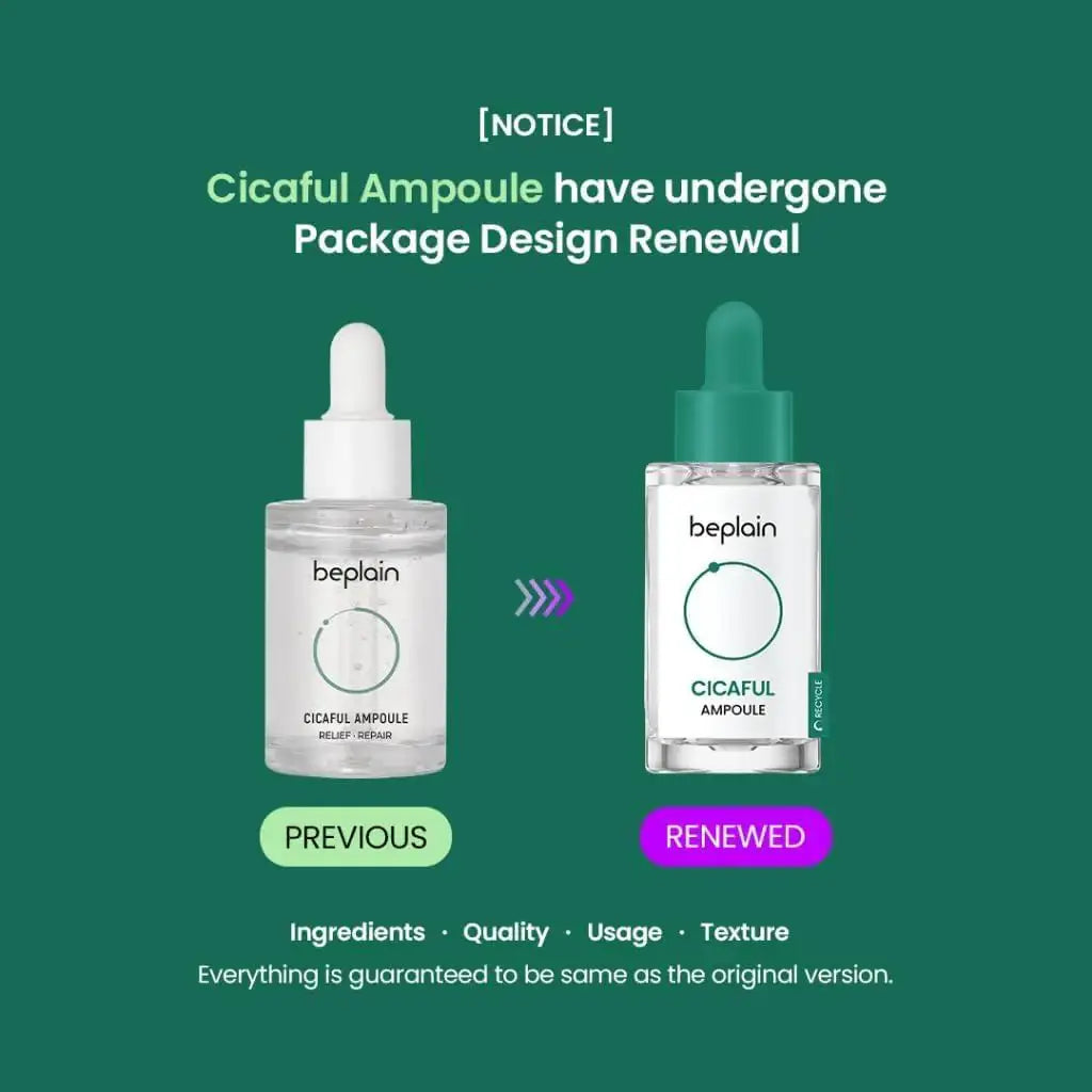 Beplain Cicaterol Ampoule 30ml — Ampoule — product detail 10