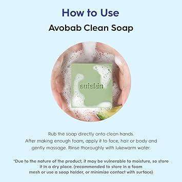 SUISKIN Avobab Clean Soap - 1ea Korean skincare product view 8