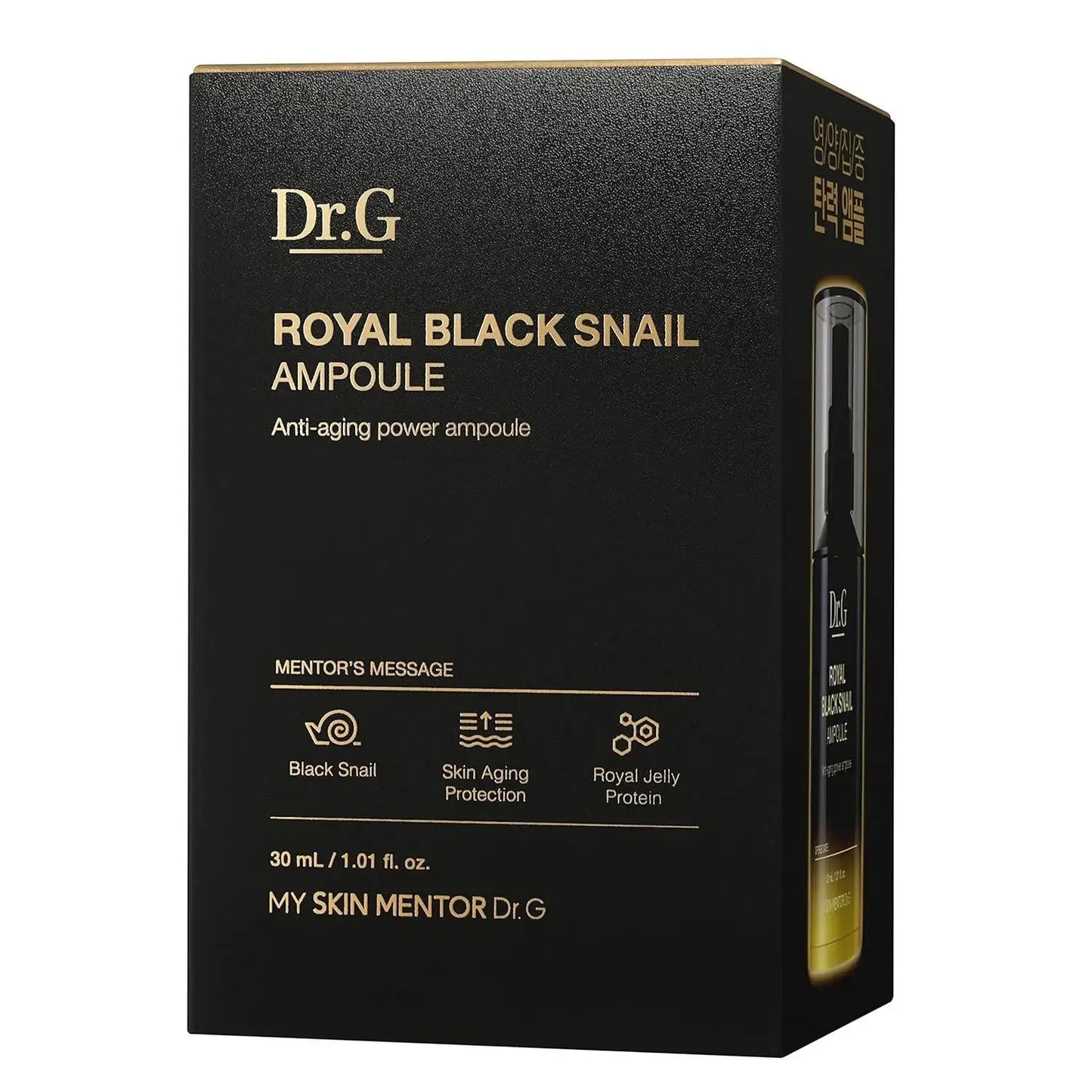 Dr.G Royal Black Snail Ampoule 30ml Korean skincare product image 9