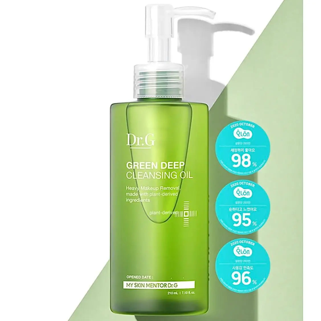 Dr.G Green Deep Cleansing Oil 210ml Korean skincare product image 4
